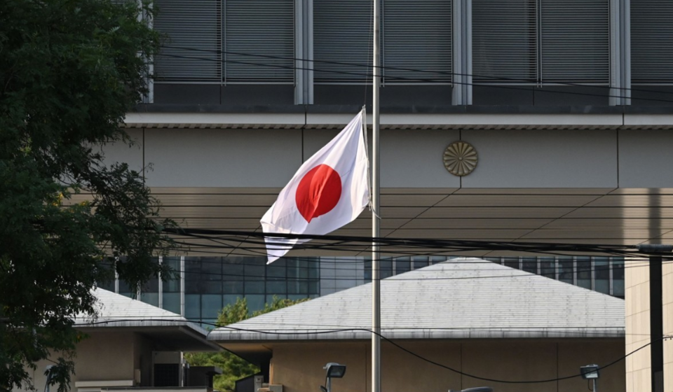중국 베이징의 일본 대사관 /연합뉴스