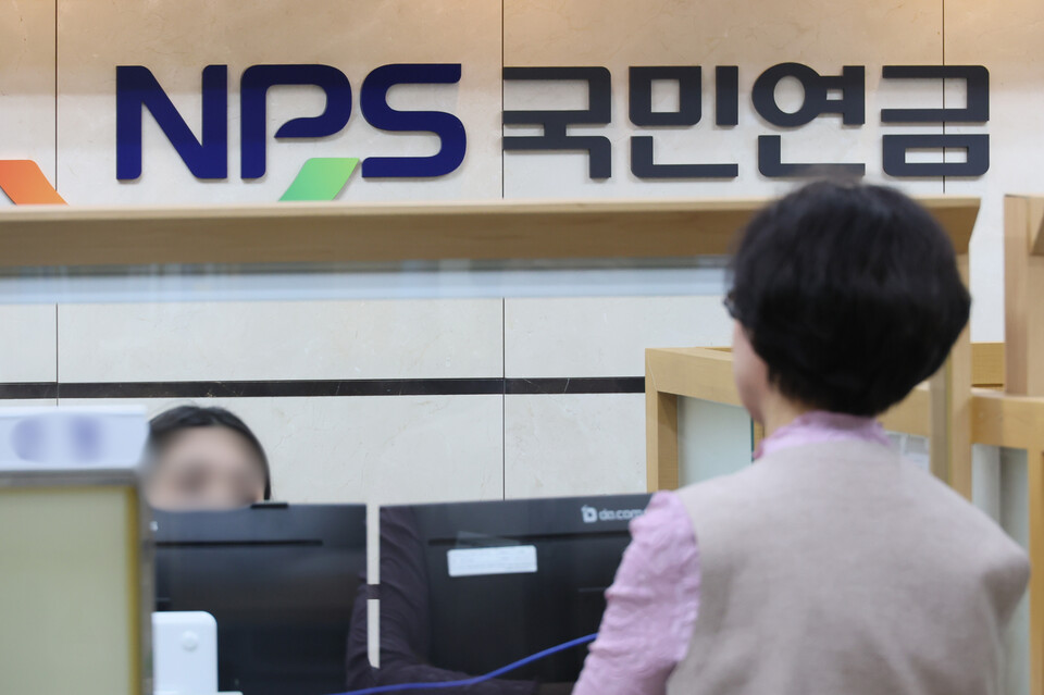 노후에 국민연금 혜택을 받지 못할 수 있는 국민이 1000만명에 육박했다. /연합뉴스