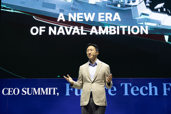 27일 HD현대 정기선 회장이 APEC CEO 서밋 ‘퓨처 테크 포럼: 조선’에서 기조연설을 진행했다. /HD현대