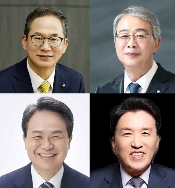 (왼쪽부터 시계방향) 양종희 KB금융회장, 임종룡 우리금융회장, 함영주 하나금융회장, 진옥동 신한금융 회장 /각 사