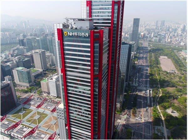 NH투자증권 사옥 전경 /NH투자증권