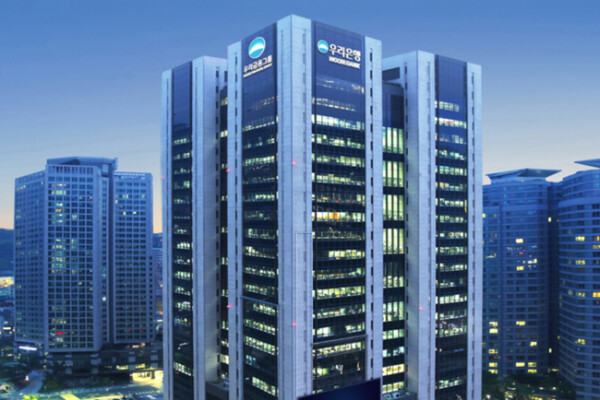 우리금융그룹은 2025년 3분기 누적 당기순이익 2조7960억원을 기록했다. /우리금융그룹