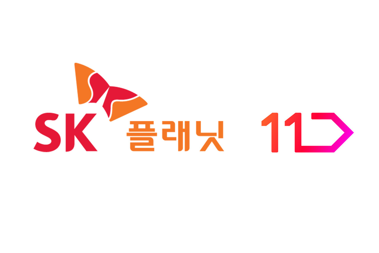 SK플래닛, 11번가 CI /11번가