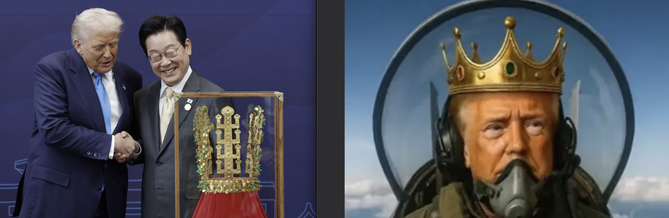 이재명 대통령이 도널드 트럼프 미국 대통령에게 신라 천마총 금관을 본떠 특별 제작한 모형을 선물했다. (왼쪽) 
