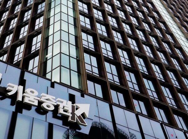 키움증권 순이익과 영업이익이 증시 호조에 힘입어 전년 대비 50% 이상 상승했다. /키움증권