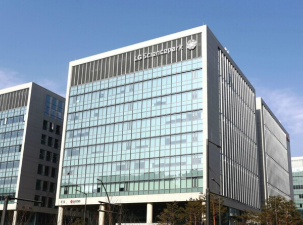 LG CNS 본사 전경 /LG CNS