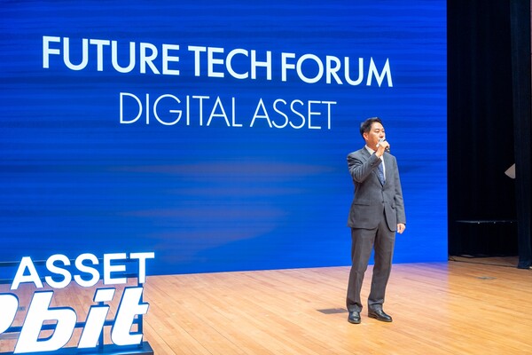 오경석 두나무 대표가 30일 경주예술의전당 원화홀에서 개최된 ‘퓨처테크포럼_디지털자산’에서 환영사를 하고 있다. /두나무