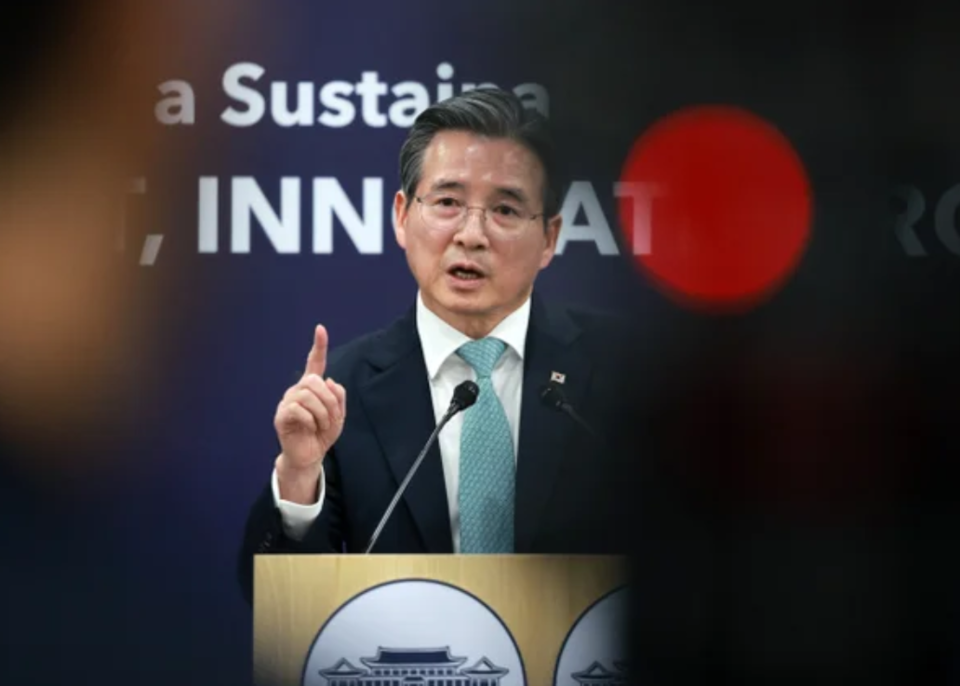 김용범 정책실장이 29일 경북 경주 APEC 미디어센터에서 한미 정상회담 관련 브리핑을 하고 있다./연합뉴스