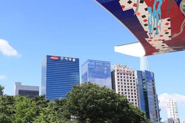 한미그룹 본사 /한미그룹