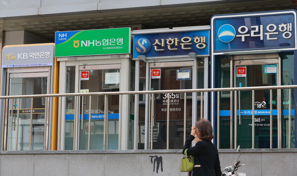 4대 금융그룹이 3분기 누적 기준 역대 최대 순이익을 달성하며 생산적 금융 전환에 속도를 내고 있다. /연합뉴스