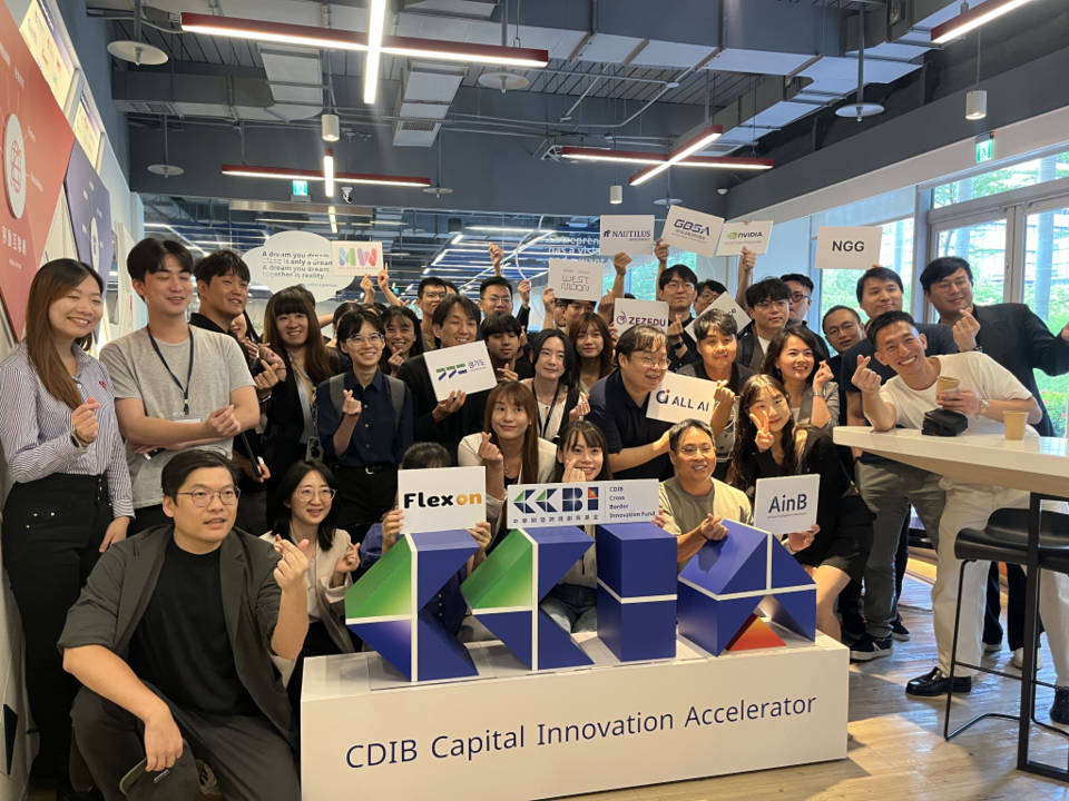 경기도는 지난 10월 NGG(NVIDIA Gyeonggi Growth, 10월 12~19일) 프로그램을 운영한 바 있다. 사진은 대만 NGG 프로그램 현장의 모습이다. /경기도청 제공