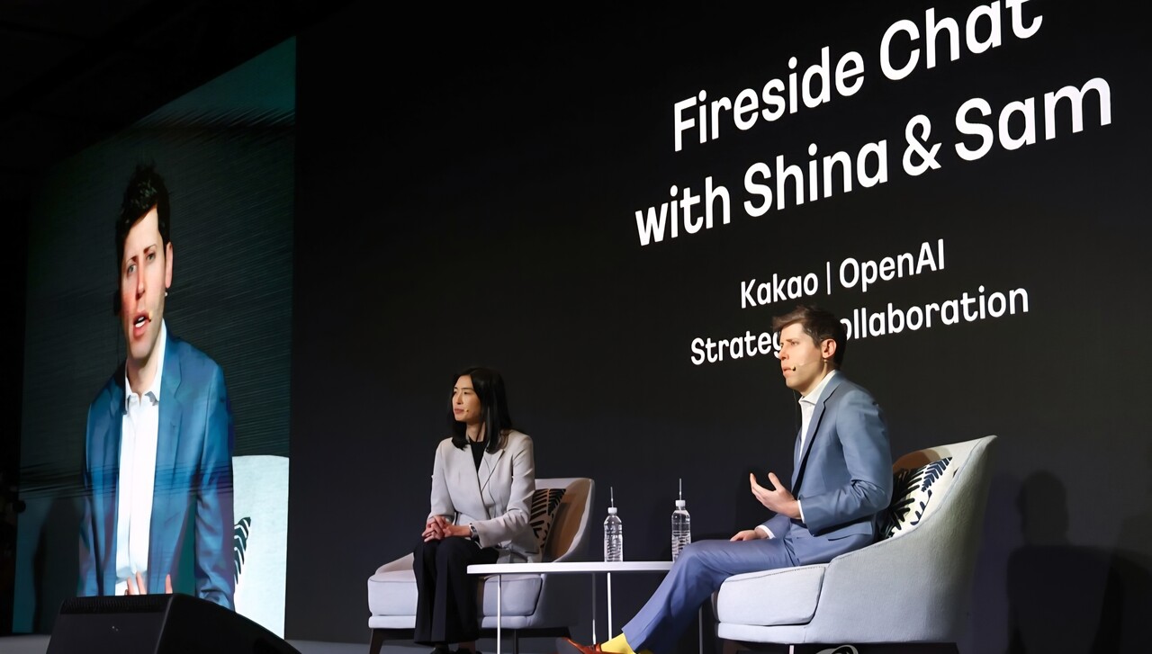 샘 올트먼 오픈AI CEO가 2월 4일 오전 서울 중구 더 플라자 호텔 서울에서 열린 기자간담회에서 발언하고 있다. /연합뉴스