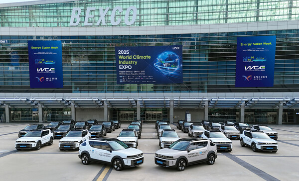 ‘제16차 청정에너지 장관 회의’에서 의전 차량으로 사용 중인 '디 올 뉴 넥쏘' /현대차