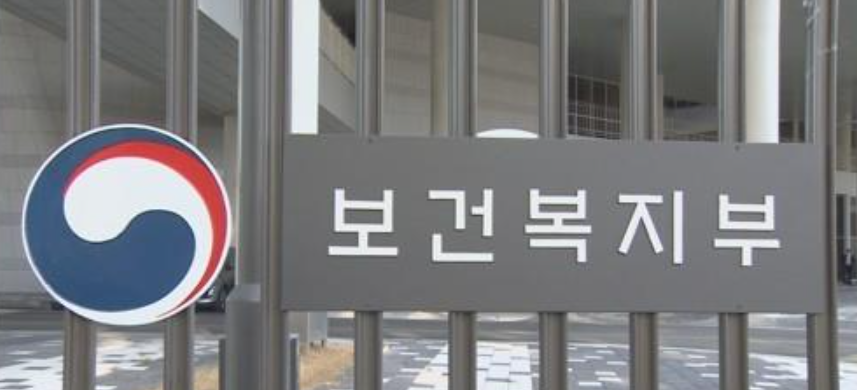 내년 복지예산은 137조로 역대 최대지만 AI·산업 예산에 집중되고 공공·기초보장 강화는 미흡하다는 비판이 제기됐다. /연합뉴스