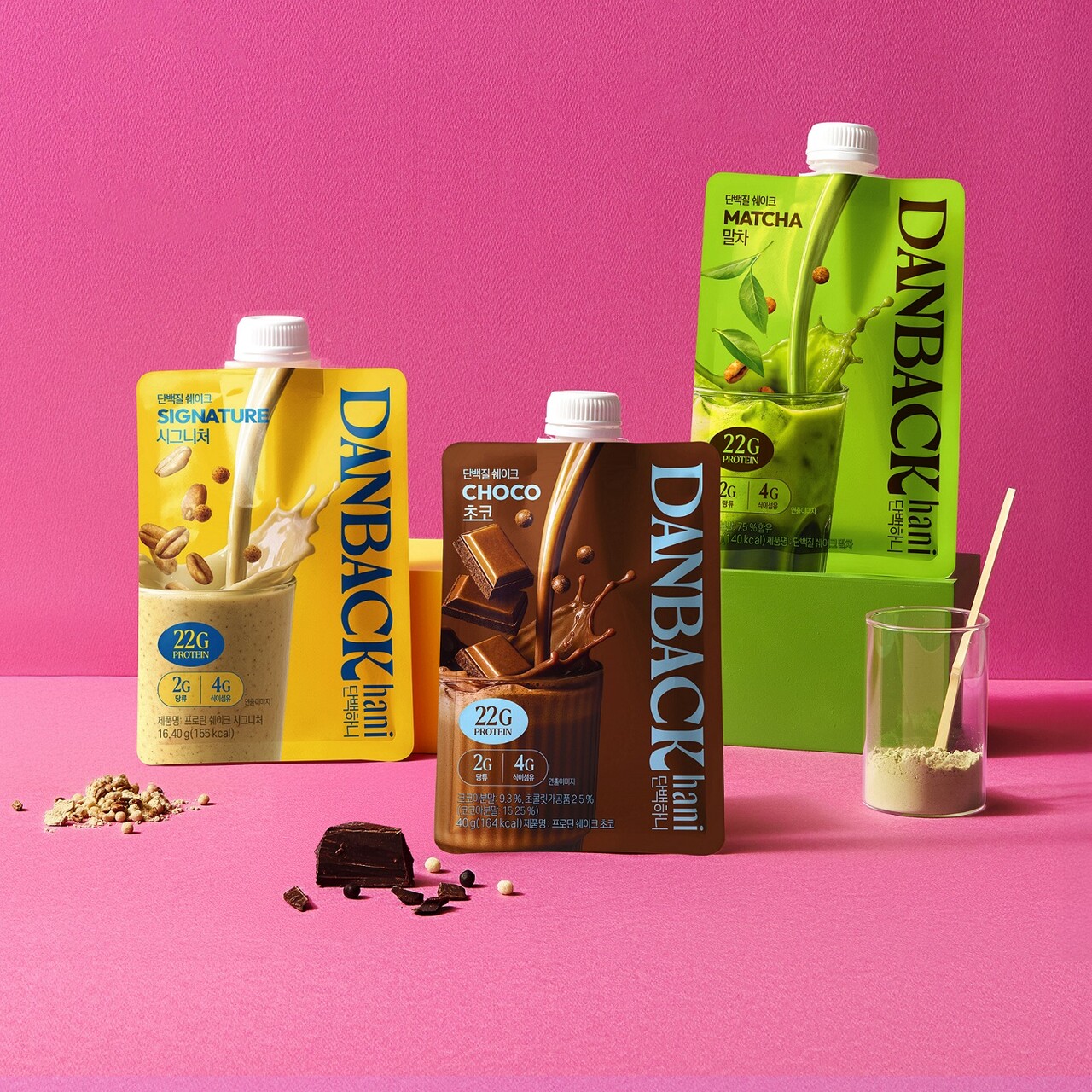 CJ제일제당은 ‘단백하니 단백질쉐이크’를 출시했다고 6일 밝혔다. /CJ제일제당