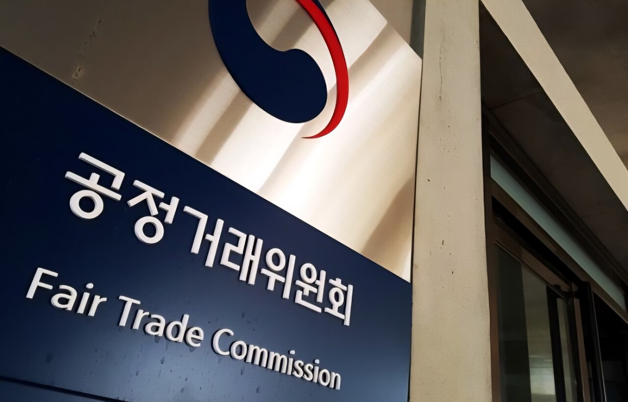정부 세종청사 공정거래위원회 / 여성경제신문DB