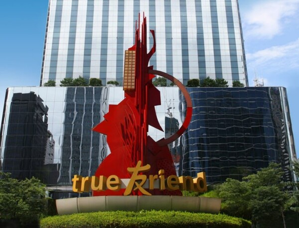 한국투자증권 전경 /한국투자증권