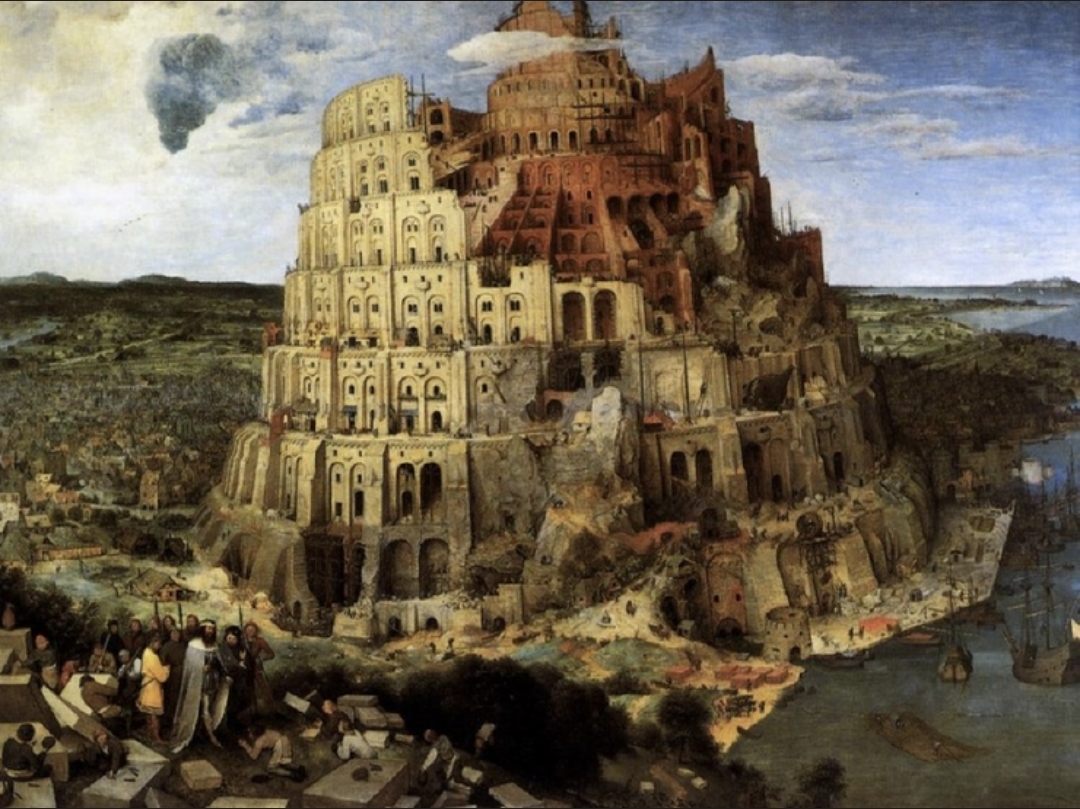 피테르 브뢰헬(Pieter Bruegel le Vieux)의 바벨탑 / 빈 미술사 박물관