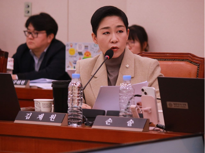 김재원 조국혁신당 의원에 따르면 지난 10일 문화체육관광부(문체부)가 한국야구위원회(KBO)에 사무 검사 실시를 공식 통보했다. /김재원 의원실 제공