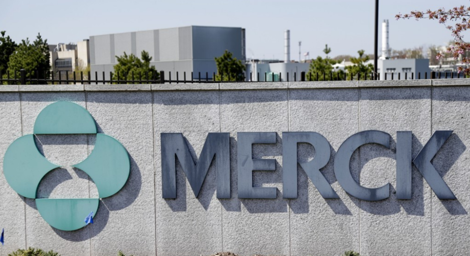 미국 뉴저지주 머크앤컴퍼니 본사 /AP=연합뉴스