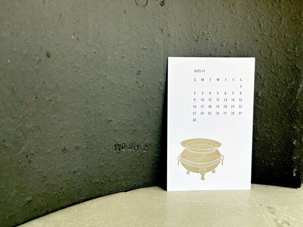 프레스 모멘트 2025년 달력 중 11월 /프레스 모멘트