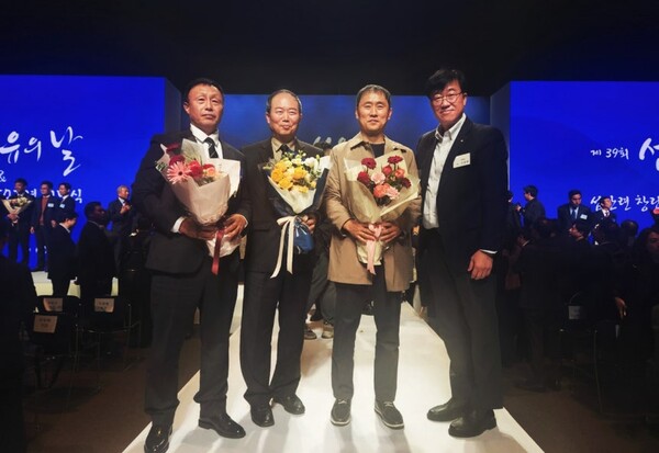 수상 기념사진 /태광산업