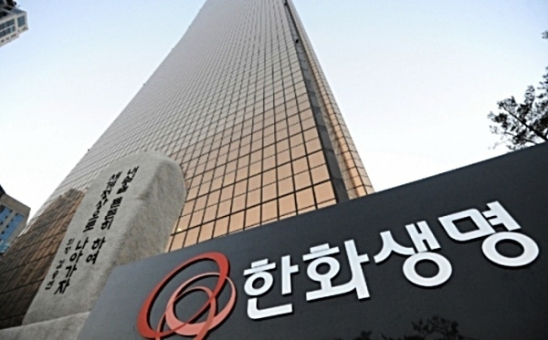 한화생명이 올해 3분기 보장성 중심 전략과 자산운용 성과에 힘입어 실적 개선세를 이어갔다. /연합뉴스