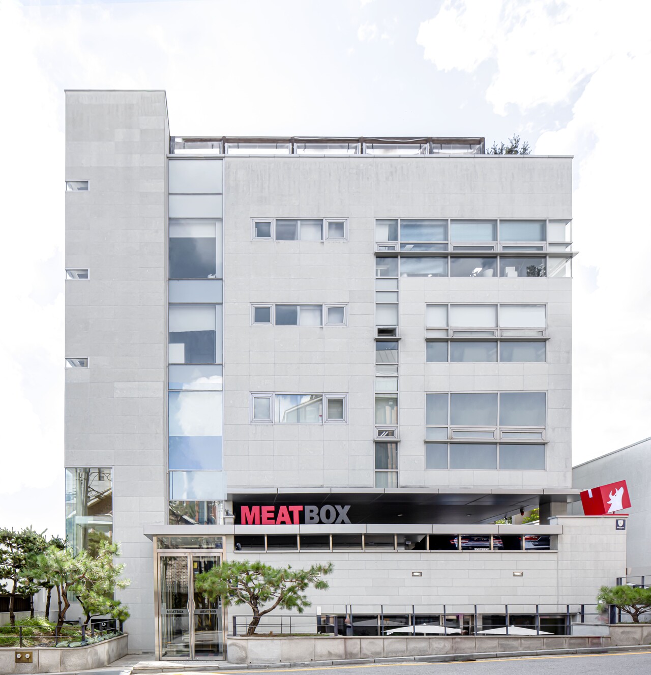 미트박스글로벌 본사 전경 /미트박스글로벌