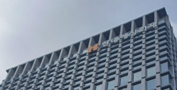 현대해상이 3분기 실적에서 핵심 지표 대부분이 동반 하락하며 전방위적 부진을 나타냈다. /연합뉴스