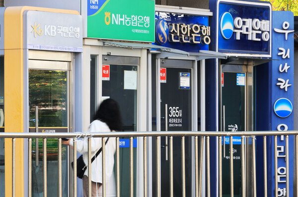 시중은행의 홍콩 H지수 ELS 불완전판매 사태는 여전히 계속되고 있다. /연합뉴스