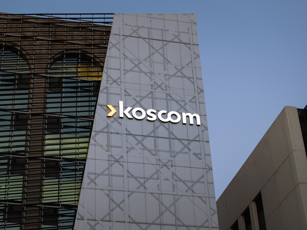 코스콤은 오는 26일부터 금융위원회가 주최하는 '코리아 핀테크 위크 2025'에 참가해 금융 클라우드 기반 AI 서비스와 토큰증권(STO) 공동 발행 플랫폼 등을 소개한다. /코스콤