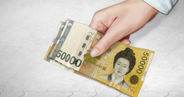 사망보험금을 연금처럼 나눠 받는 ‘사망보험금 유동화(연금화)’ 특약이 출시 직후부터 빠른 확산세를 보이고 있다./연합뉴스