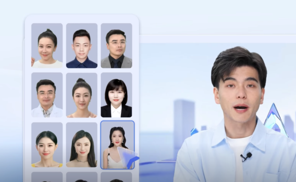 바이두 '후이보싱(慧播星) 디지털 휴먼' 공식 사이트에서 맞춤형 디지털 휴먼을 생성할 수 있다며 광고하고 있다. /후이보싱 공식 사이트 캡처