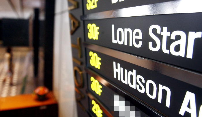 외환은행 매각 문제를 놓고 외국계 사모펀드 론스타와 13년간 다퉈온 국제분쟁에서 한국 정부가 승소했다. /여성경제신문DB