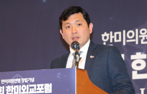 20일 한미의원연맹 창립기념 제1회 한미외교포럼에서 케빈 김 주한미국대사 대리가 기조연설을 하고 있다. /연합뉴스