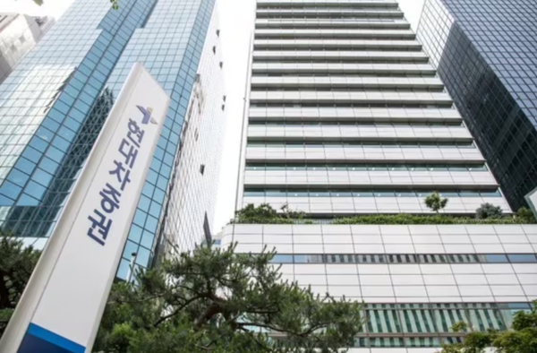 현대차증권이 한국ESG기준원이 발표한 '2025년 ESG 평가'에서 지난해보다 한 단계 높은 통합 A등급을 획득했다. /현대차증권