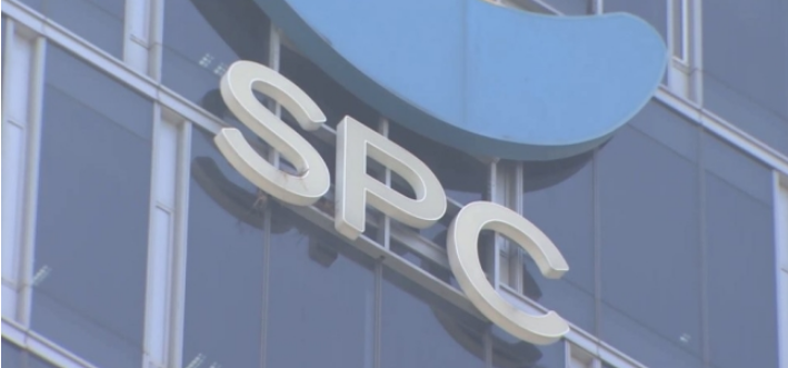 SPC그룹 사옥 /연합뉴스