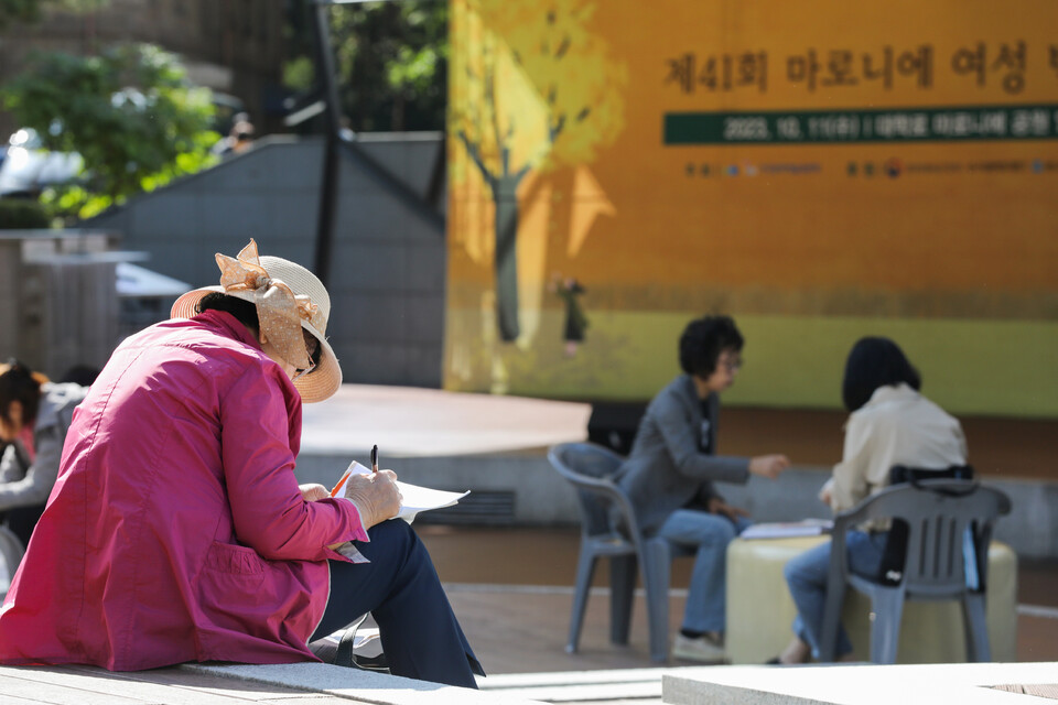 마로니에 여성 백일장 현장 사진 /동아제약 제공