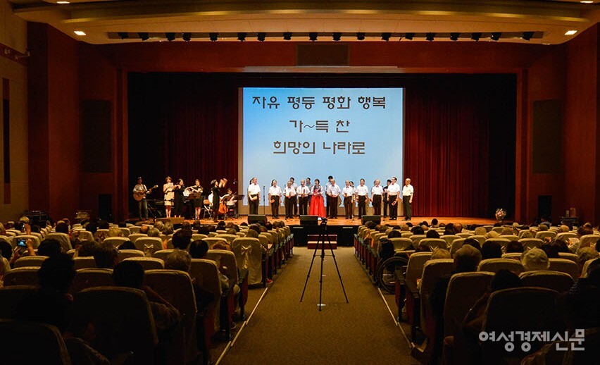 삼성노블카운티 남성 합창단의 공연 / 삼성노블카운티 제공