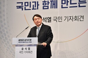 대선 기지개 켠 윤석열, 출마 선언 담긴 '정치적 메시지'는