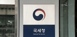 최대 330만원 받는 <b>근로</b>·자녀<b>장려금</b>···기한후 <b>신청</b>, 12월 1일 마감