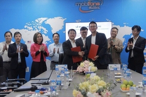 베트남서 온 낭보···인피니그루 '국가 보이스피싱 모델' 부상 - 뉴스 썸네일 이미지