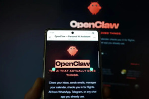 명령어 '딸깍'하면 일 처리···中 '오픈클로' 열풍에 샤오미·텐센트도... - 뉴스 썸네일 이미지