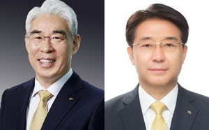 협회 수장 인선에 KB 출신 존재감···'여신협' 이동철·'화보협' 김기... - 뉴스 썸네일 이미지