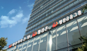 웰컴자산운용, 비용 선지급에 NPL 계약 승계까지···구멍 난 부동산펀... - 뉴스 썸네일 이미지