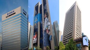 신한·하나·우리, 인도네시아 금융지도···은행·증권·할부금융까지... - 뉴스 썸네일 이미지