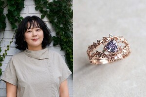 주얼리